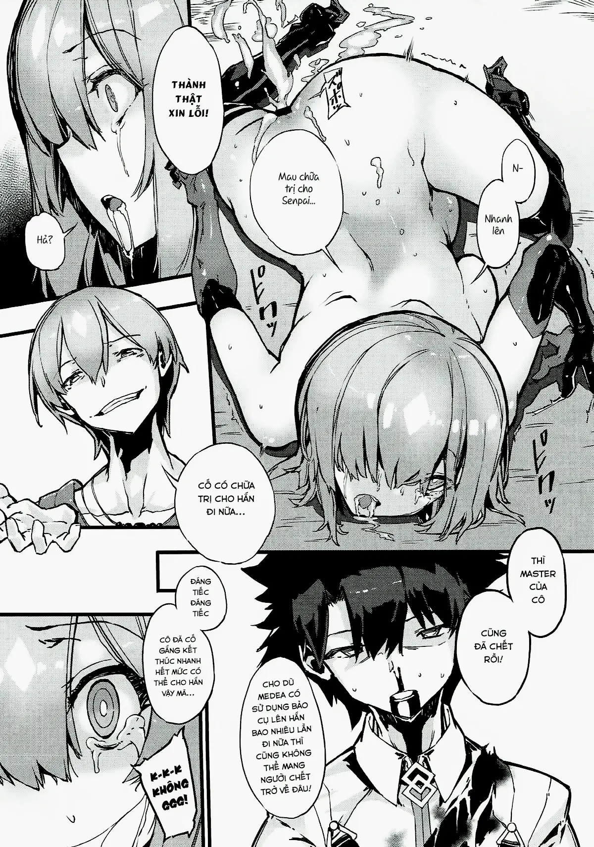 Bad End Catharsis Vol. 8 - Full trang 18