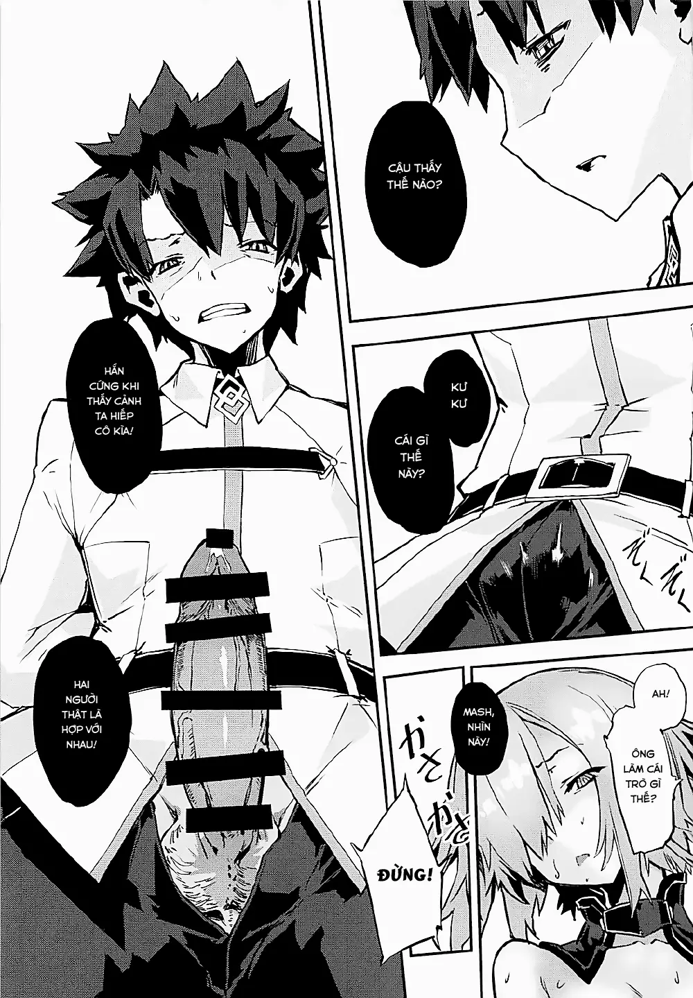 Bad End Catharsis Vol. 7 - Full trang 14