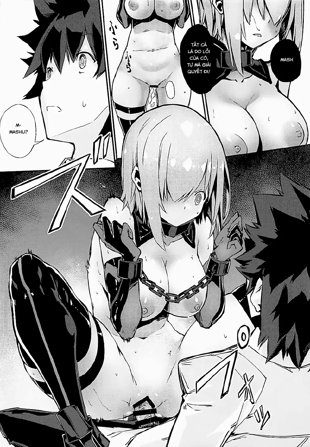 Bad End Catharsis Vol. 7 - Full trang 15