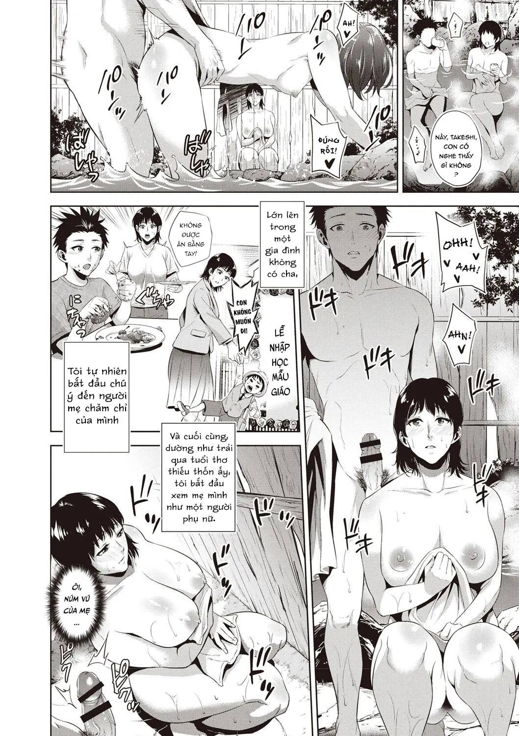 Ryokan Soukan | Incest Inn - Full trang 2