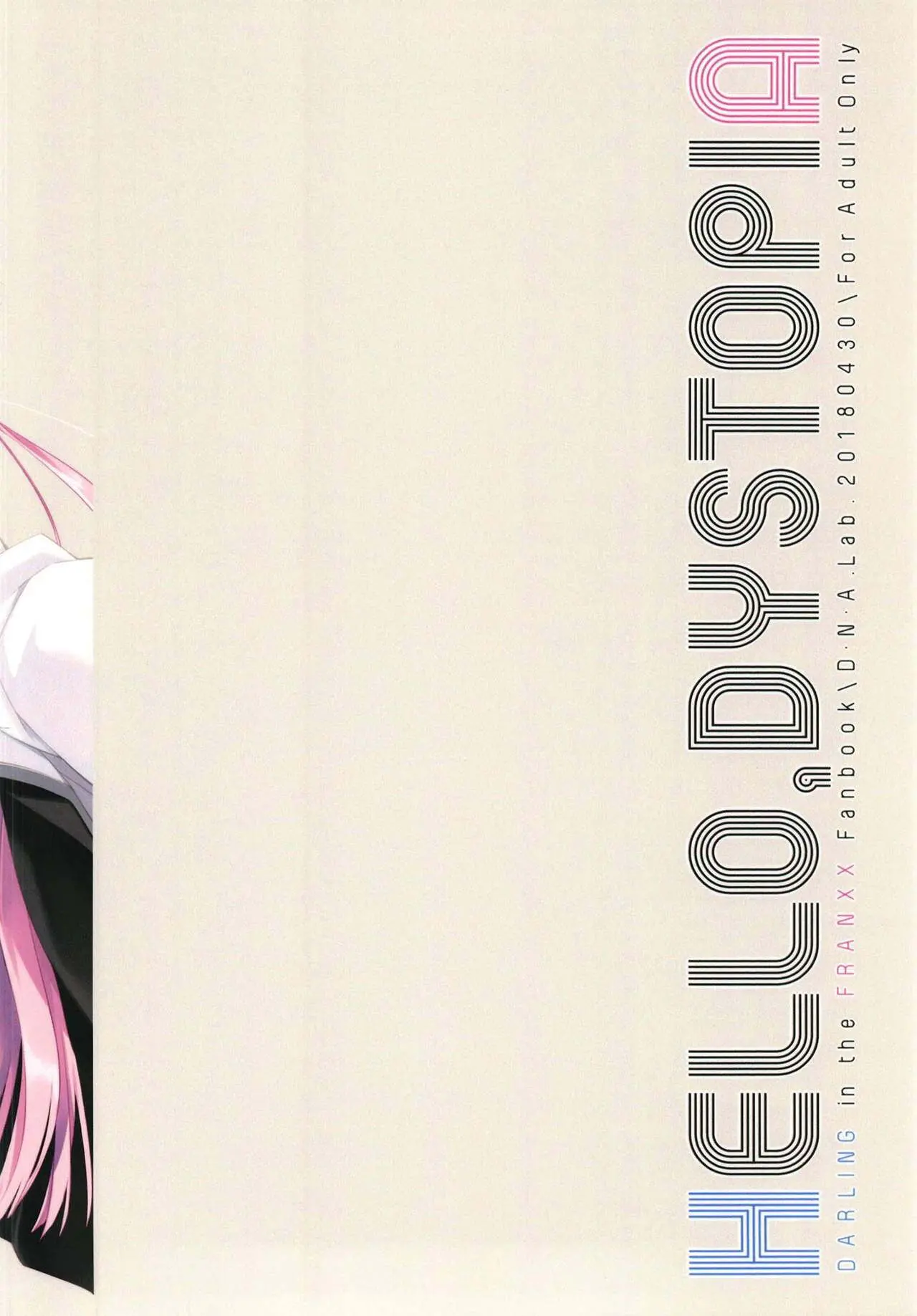 HELLO, DYSTOPIA - Full trang 13