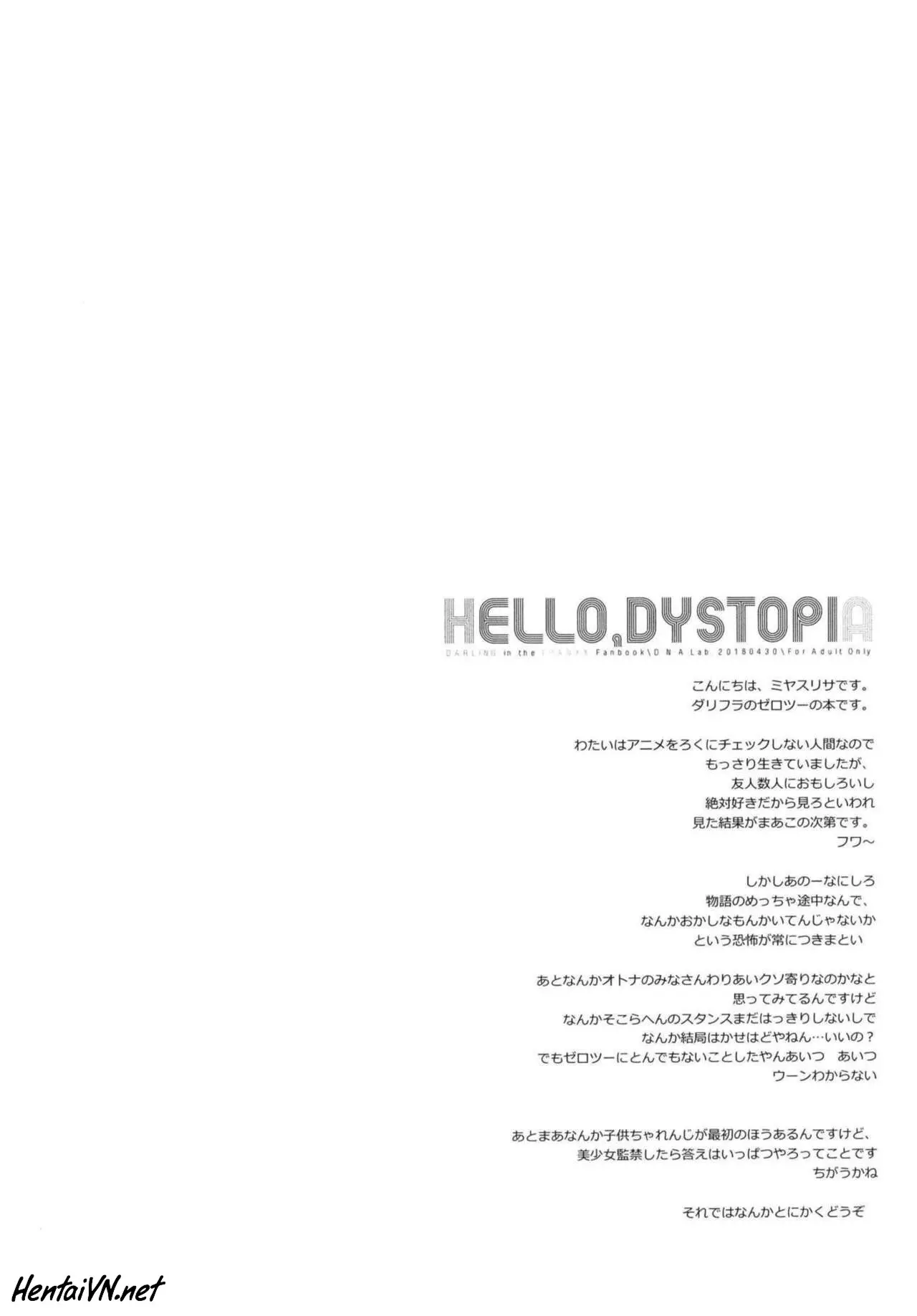 HELLO, DYSTOPIA - Full trang 2