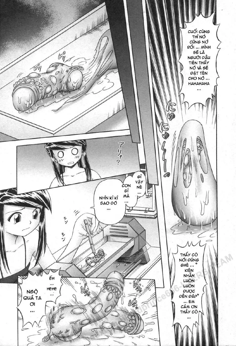 Himitsu no Hanazono Ch. 1-5 - Full trang 11