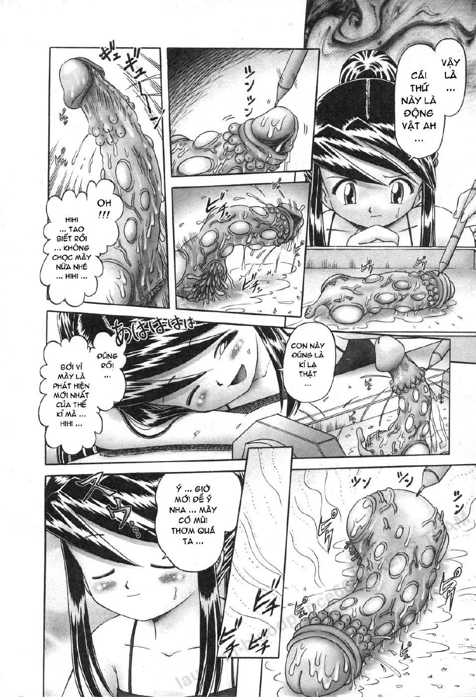 Himitsu no Hanazono Ch. 1-5 - Full trang 12