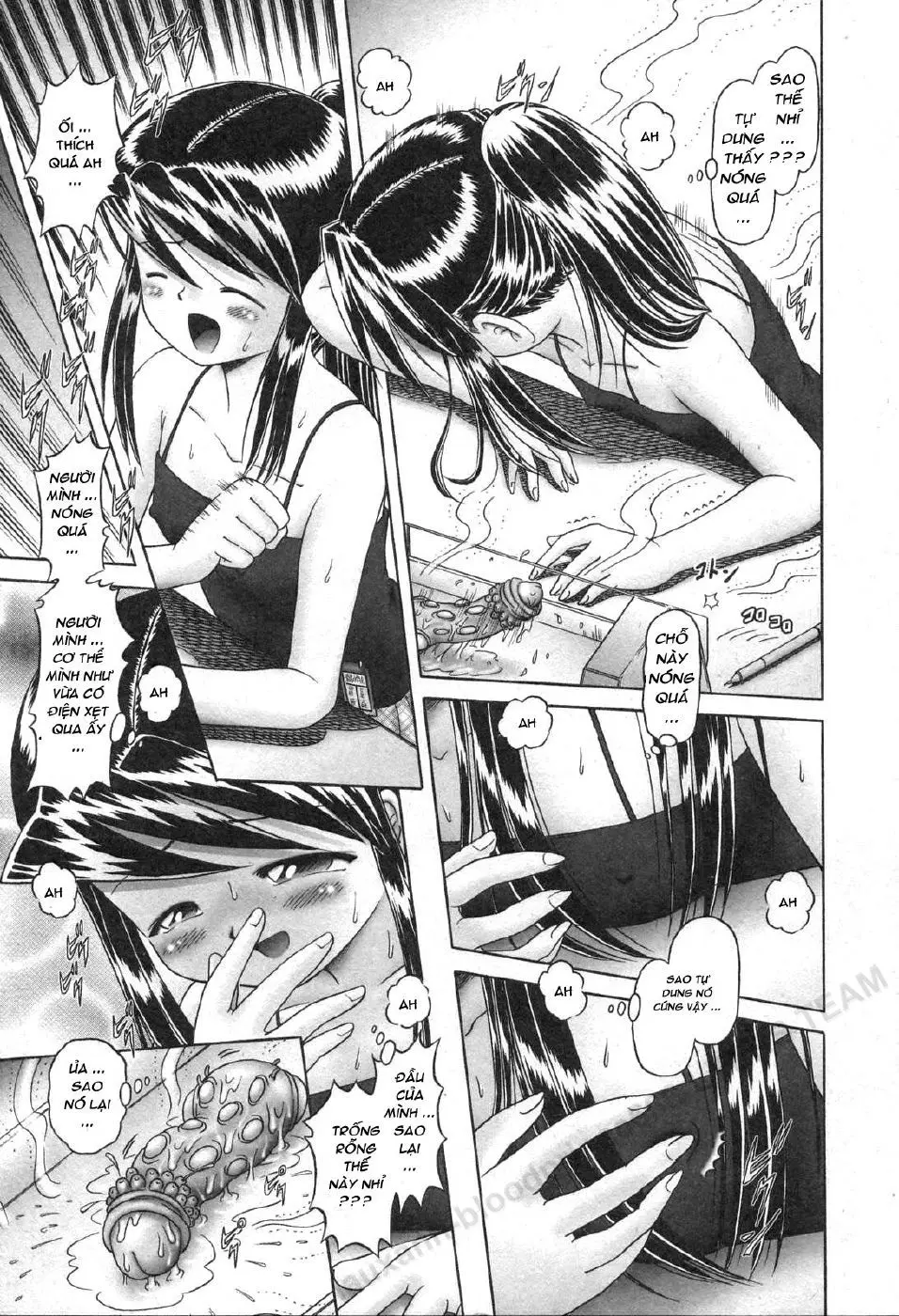 Himitsu no Hanazono Ch. 1-5 - Full trang 13
