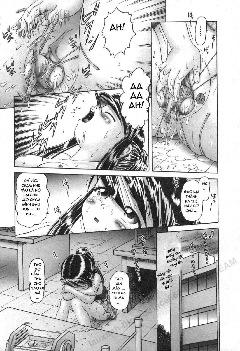 Himitsu no Hanazono Ch. 1-5 - Full trang 25