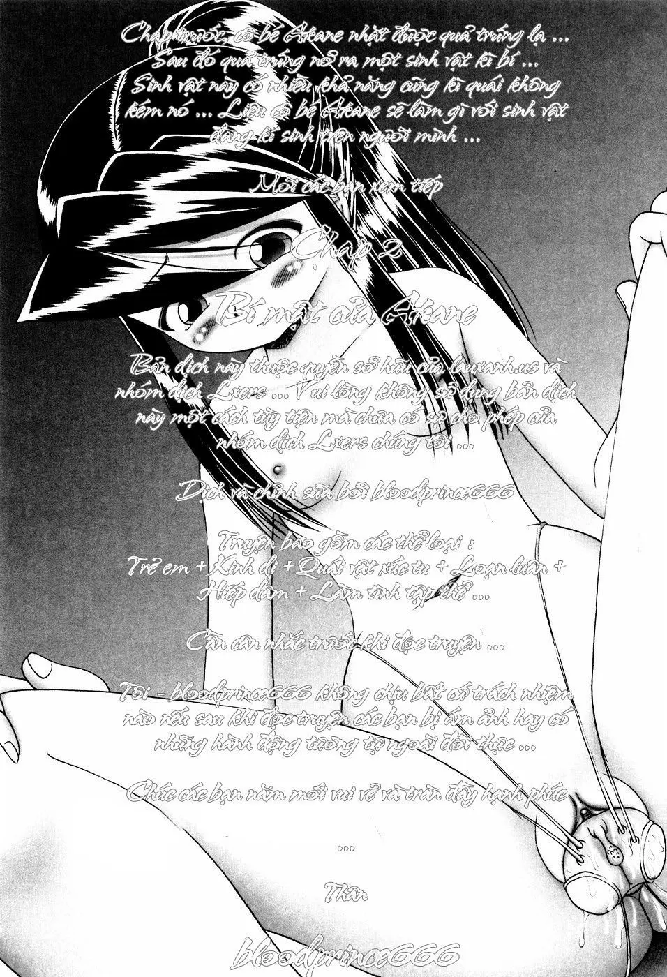 Himitsu no Hanazono Ch. 1-5 - Full trang 27