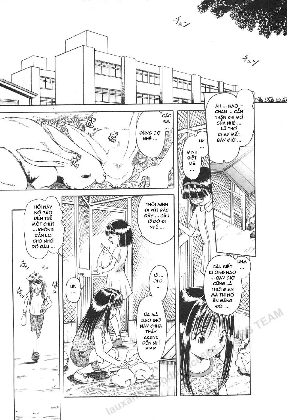 Himitsu no Hanazono Ch. 1-5 - Full trang 3