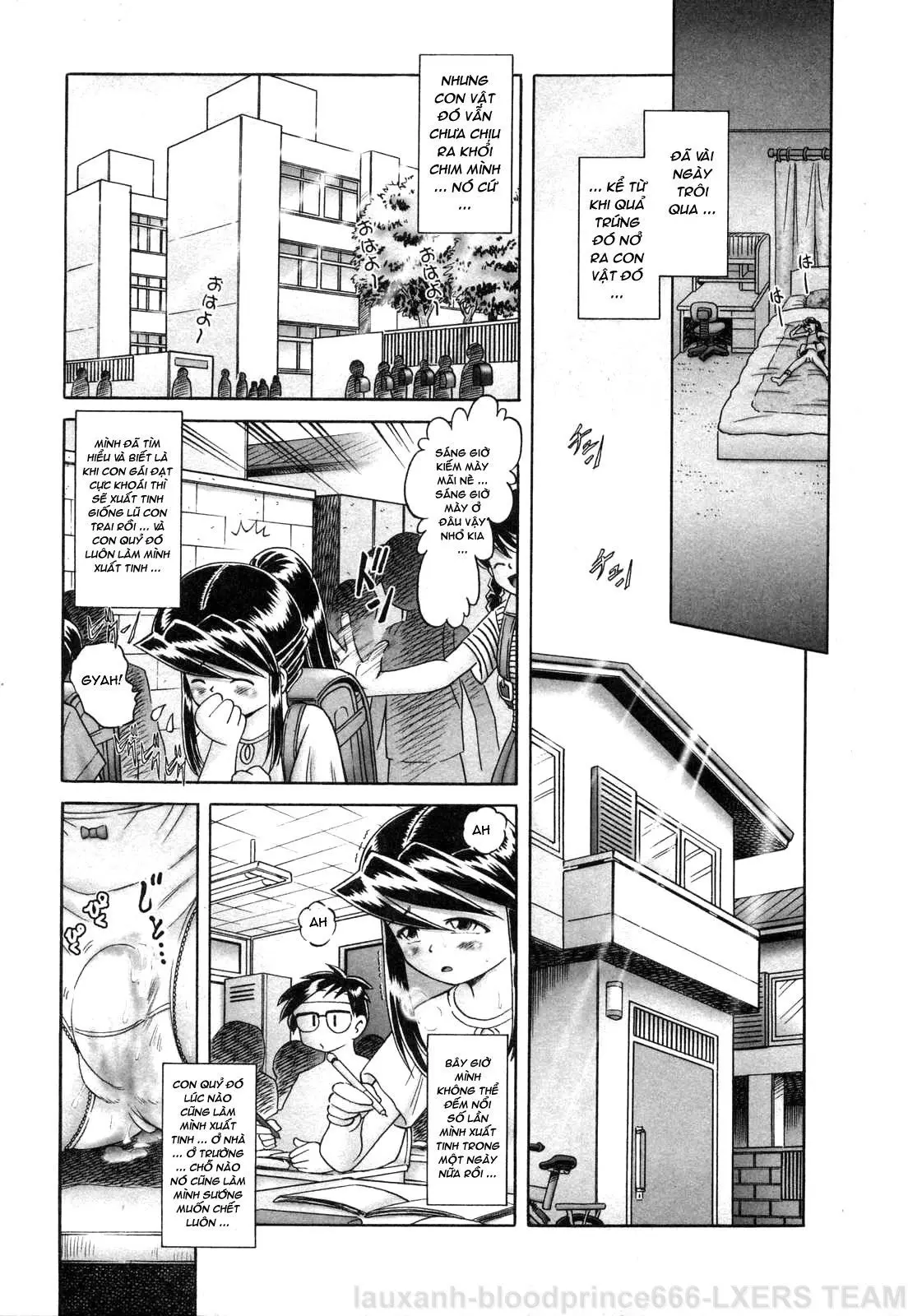 Himitsu no Hanazono Ch. 1-5 - Full trang 31