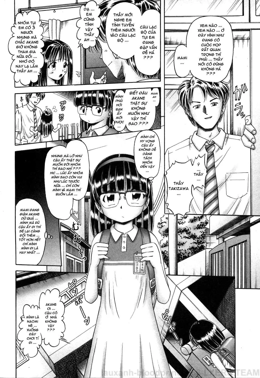 Himitsu no Hanazono Ch. 1-5 - Full trang 36