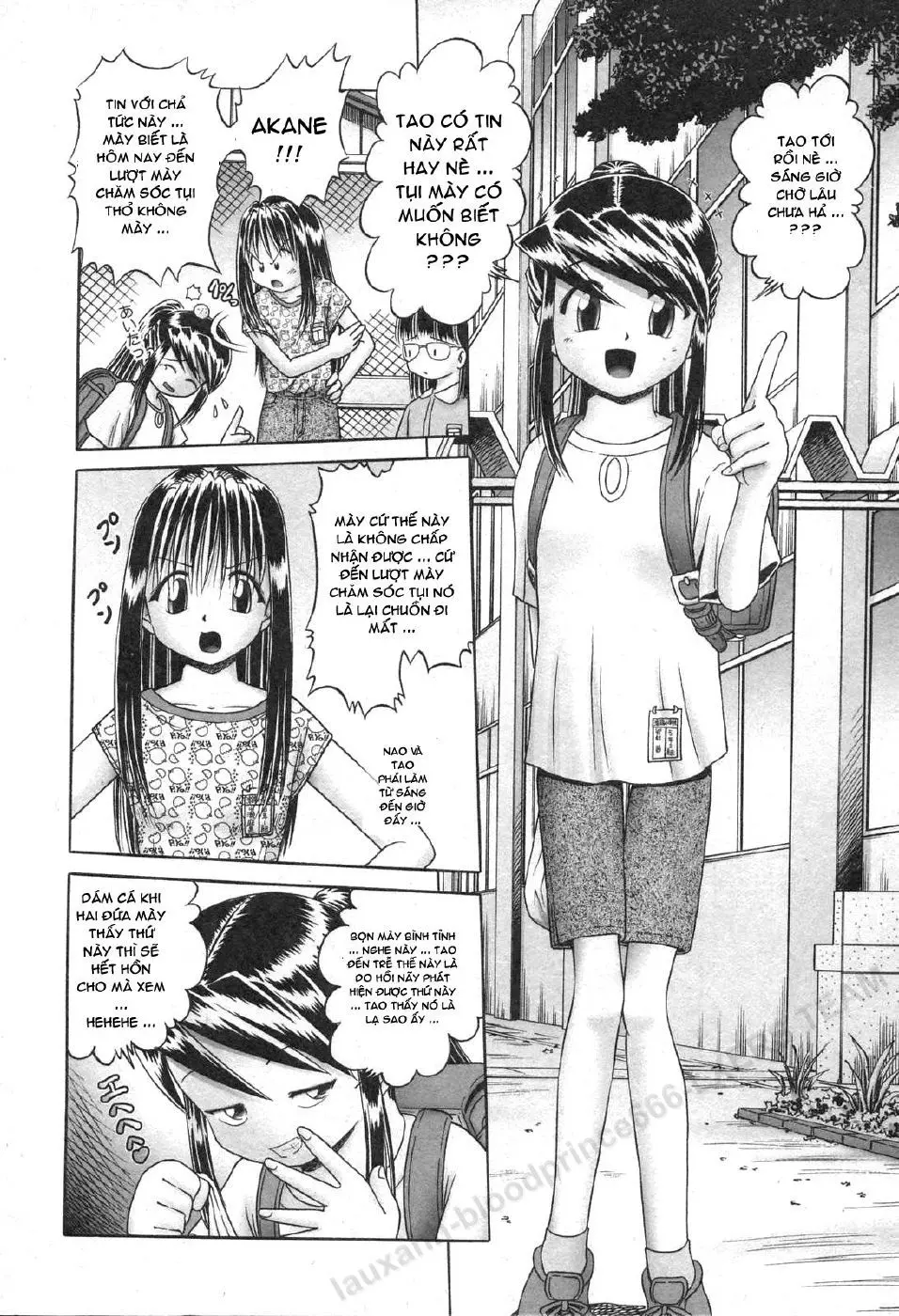 Himitsu no Hanazono Ch. 1-5 - Full trang 4