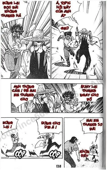 Himitsu no Hanazono Ch. 1-5 - Full trang 43