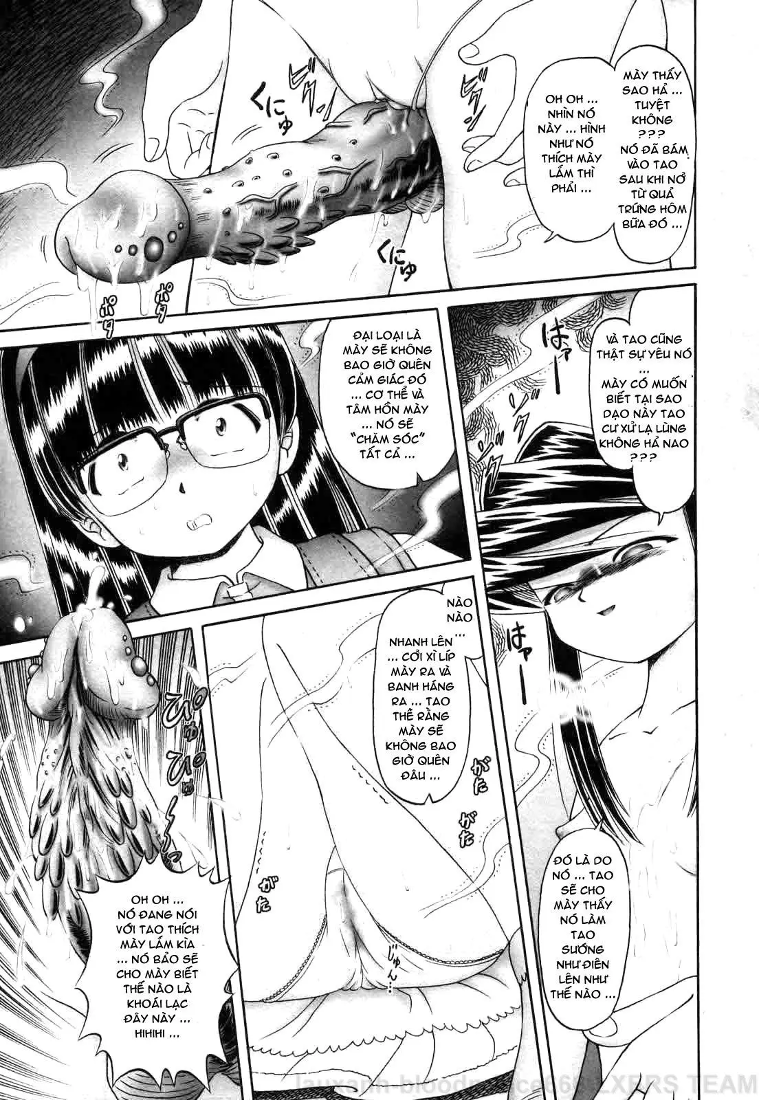 Himitsu no Hanazono Ch. 1-5 - Full trang 48