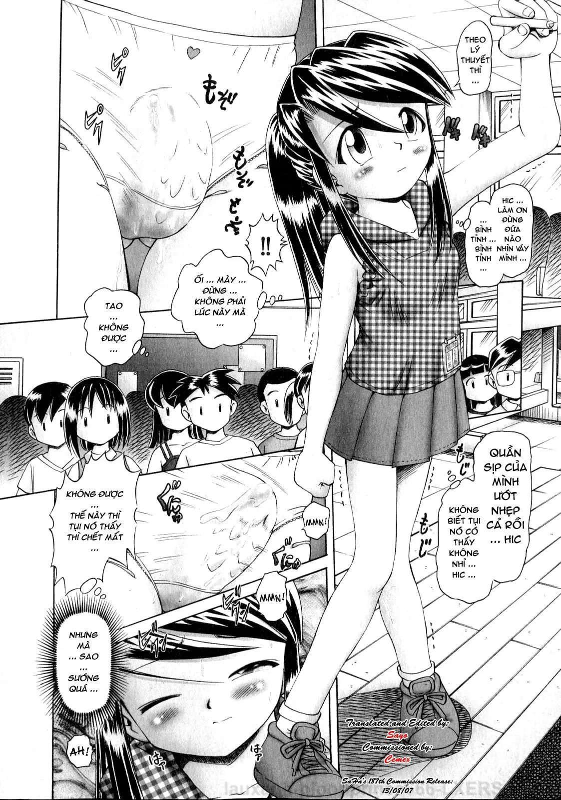 Himitsu no Hanazono Ch. 1-5 - Full trang 67