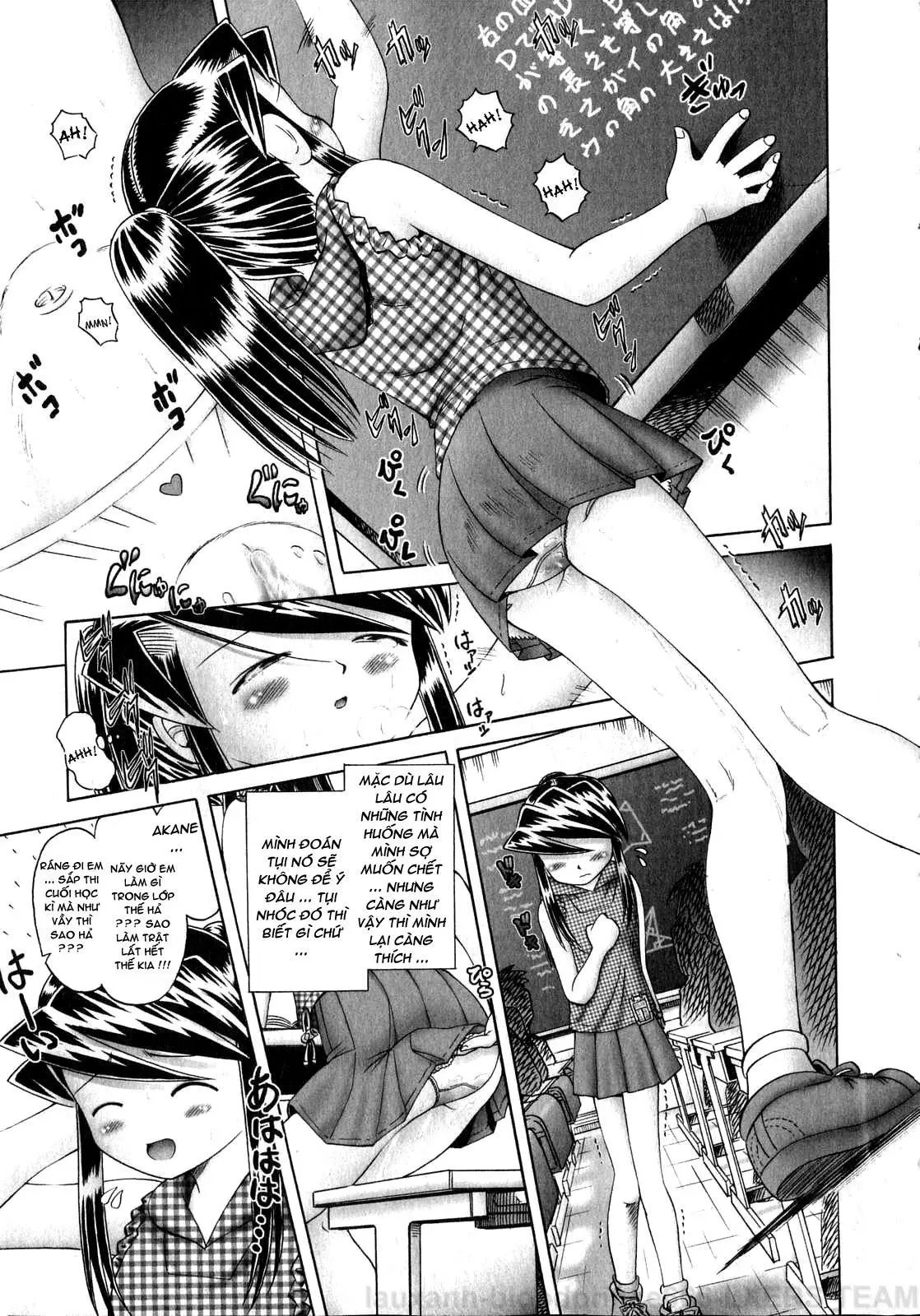 Himitsu no Hanazono Ch. 1-5 - Full trang 68