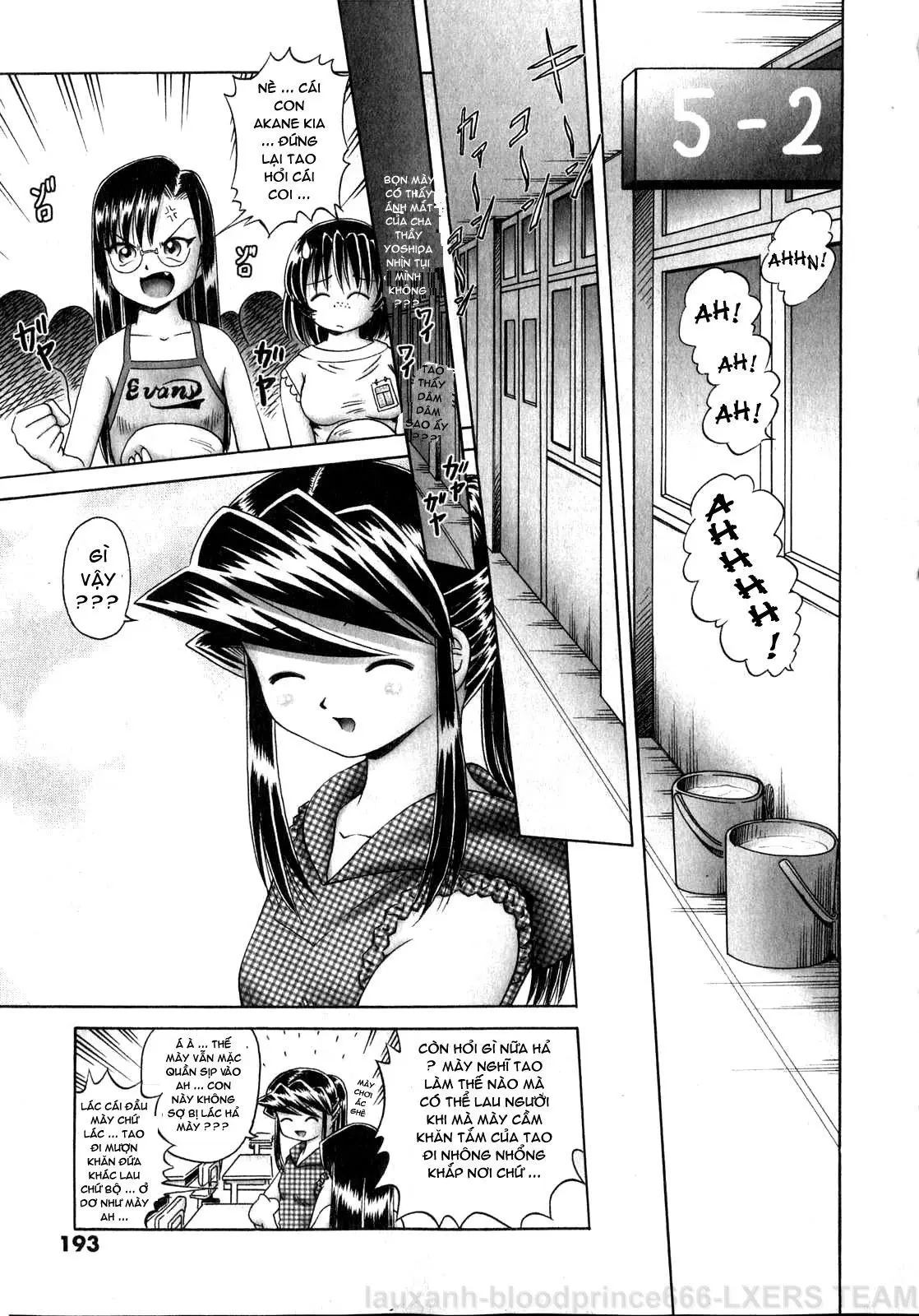 Himitsu no Hanazono Ch. 1-5 - Full trang 78
