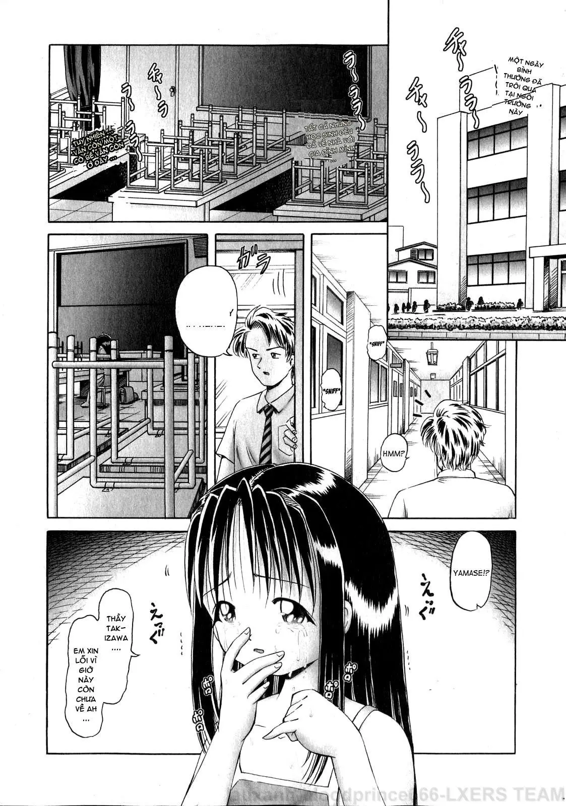 Himitsu no Hanazono Ch. 1-5 - Full trang 79