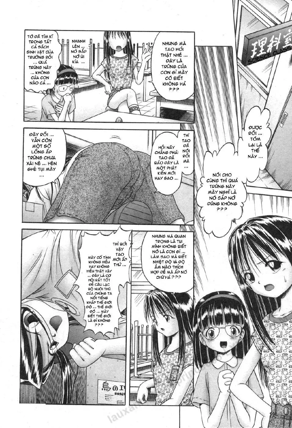 Himitsu no Hanazono Ch. 1-5 - Full trang 8