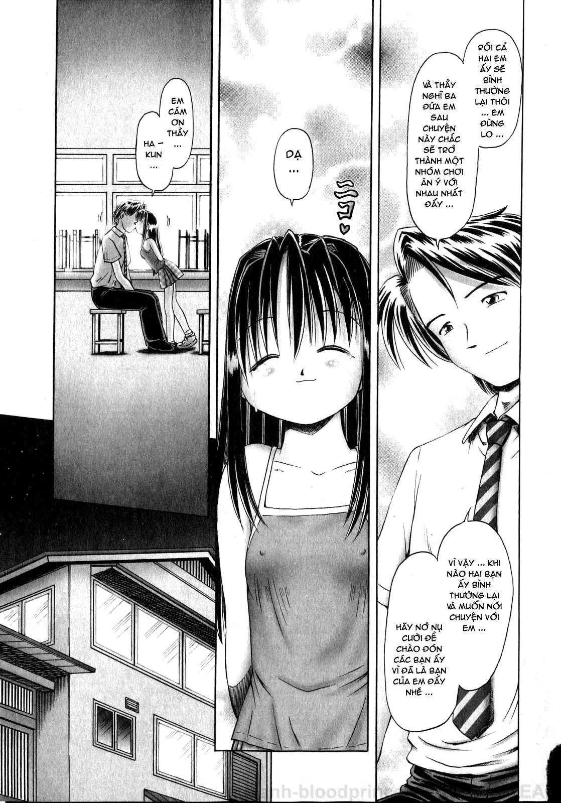 Himitsu no Hanazono Ch. 1-5 - Full trang 82