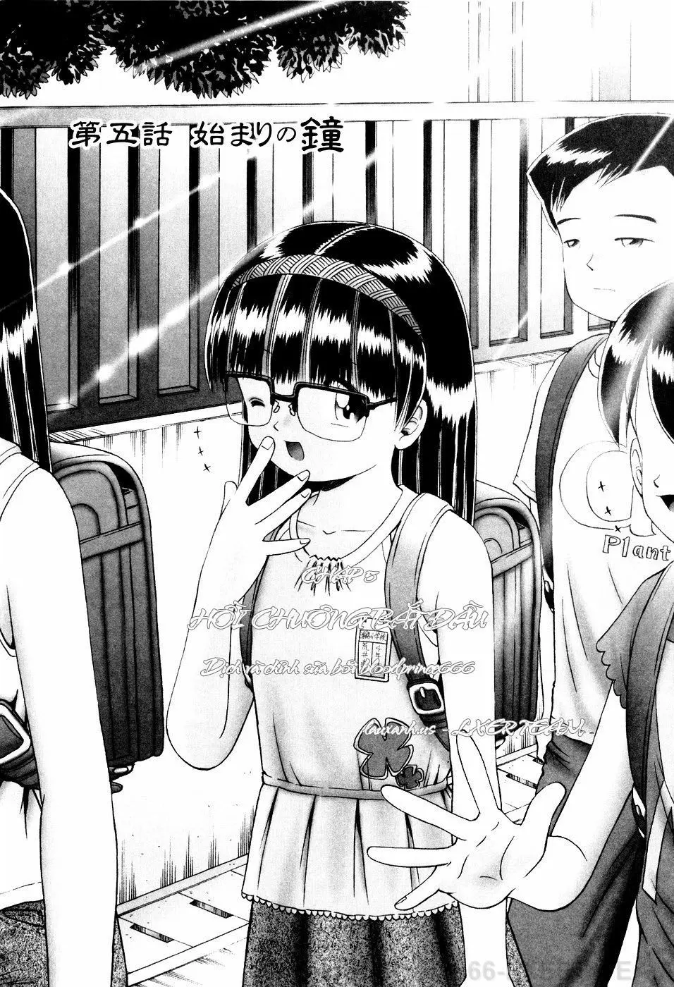Himitsu no Hanazono Ch. 1-5 - Full trang 84