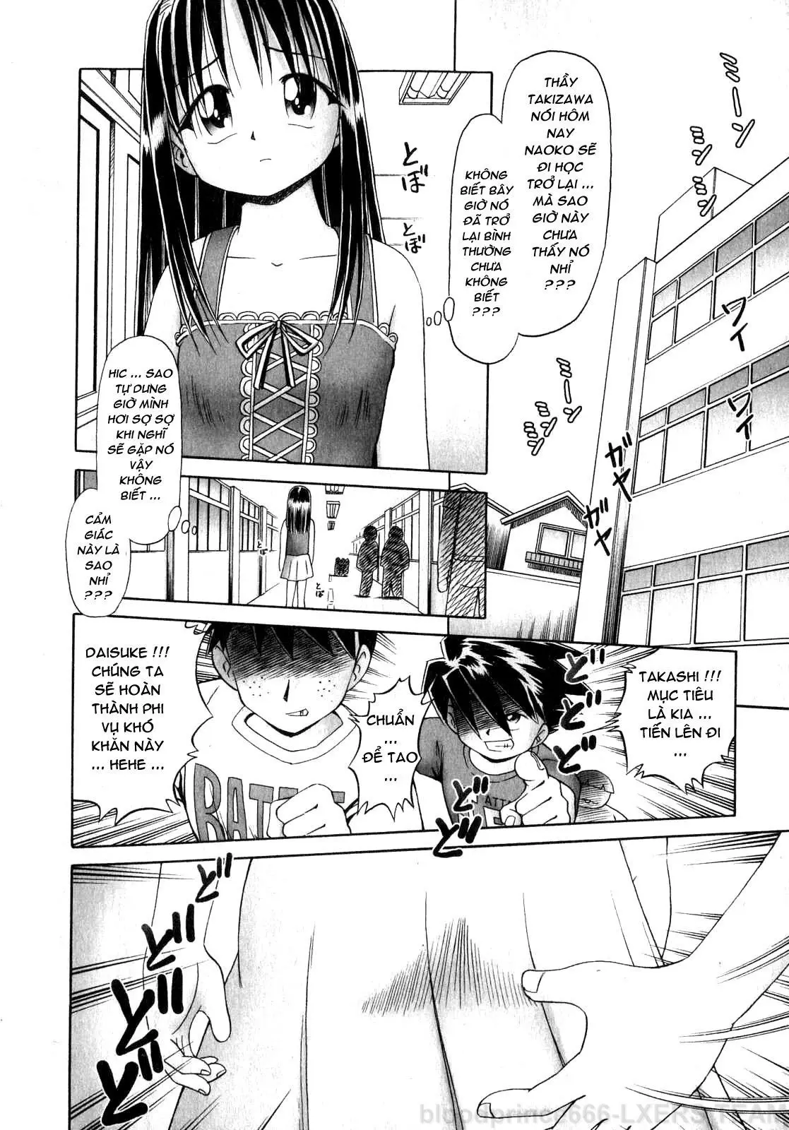 Himitsu no Hanazono Ch. 1-5 - Full trang 85
