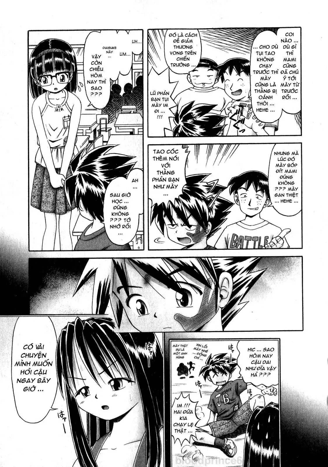 Himitsu no Hanazono Ch. 1-5 - Full trang 88