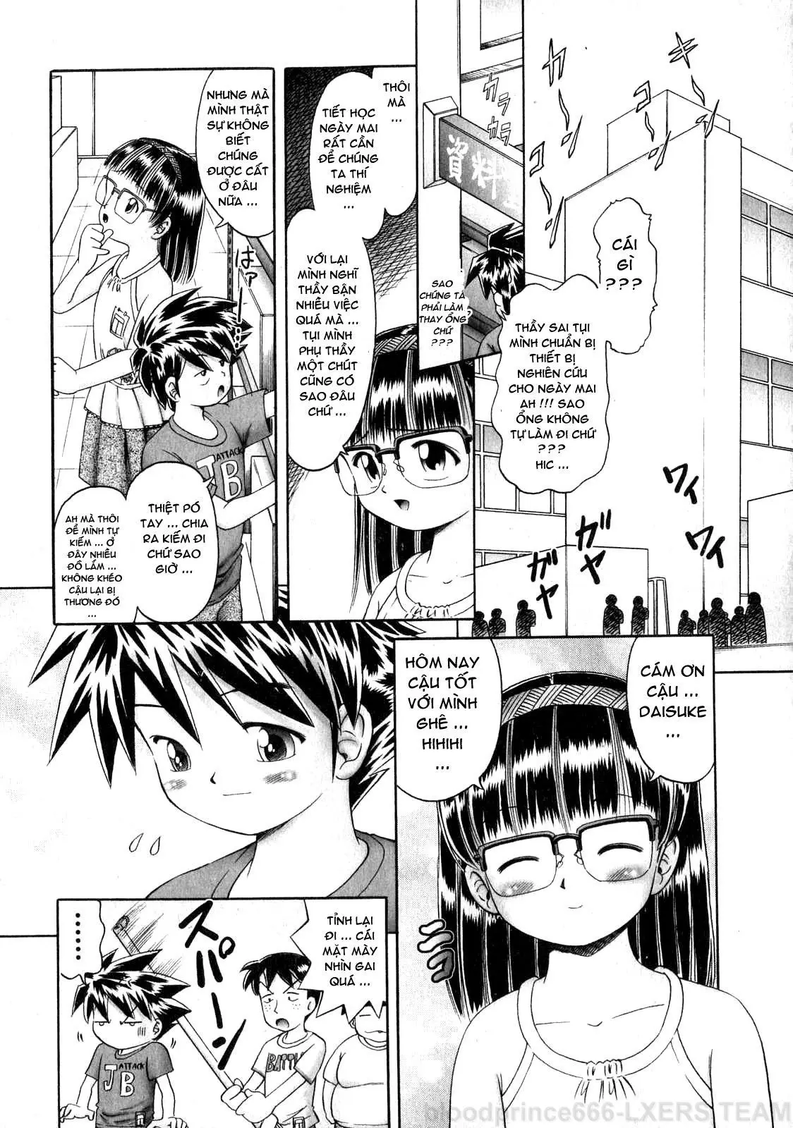 Himitsu no Hanazono Ch. 1-5 - Full trang 90