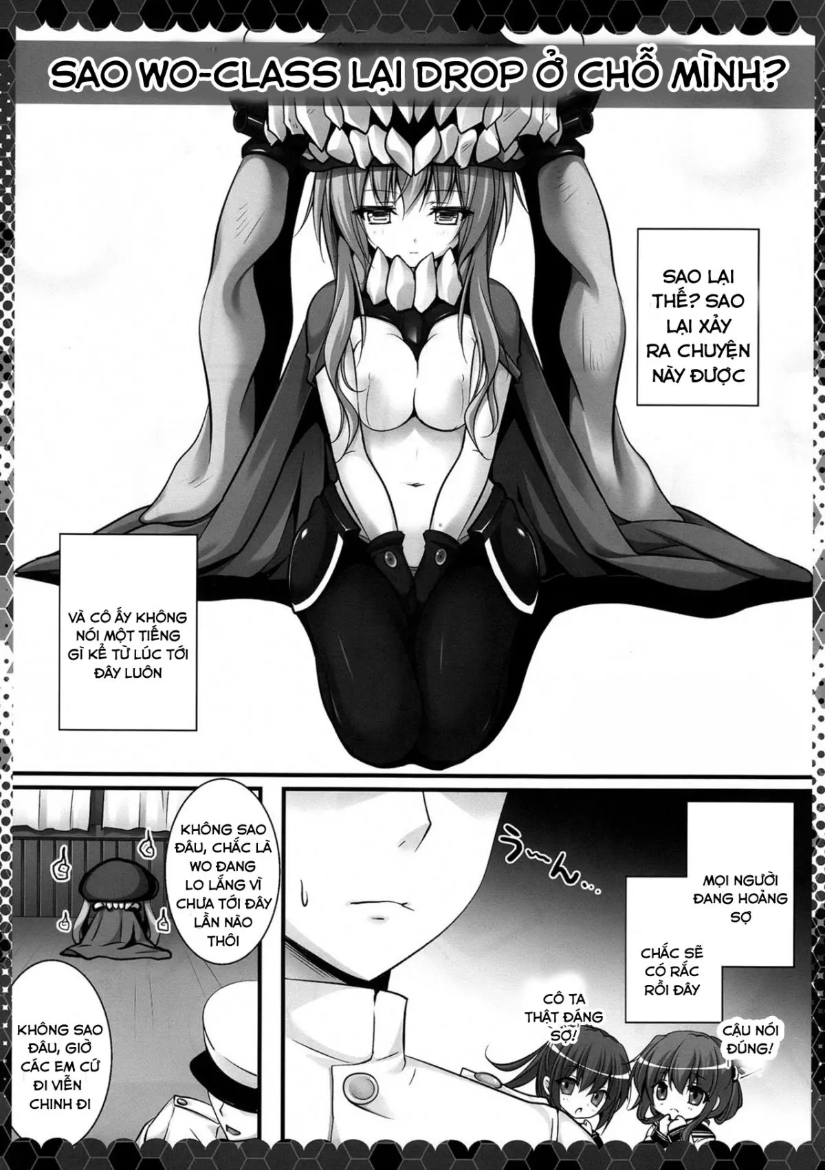 Naze ka Wo-Kyuu-chan ga Drop shimashita - Full trang 4