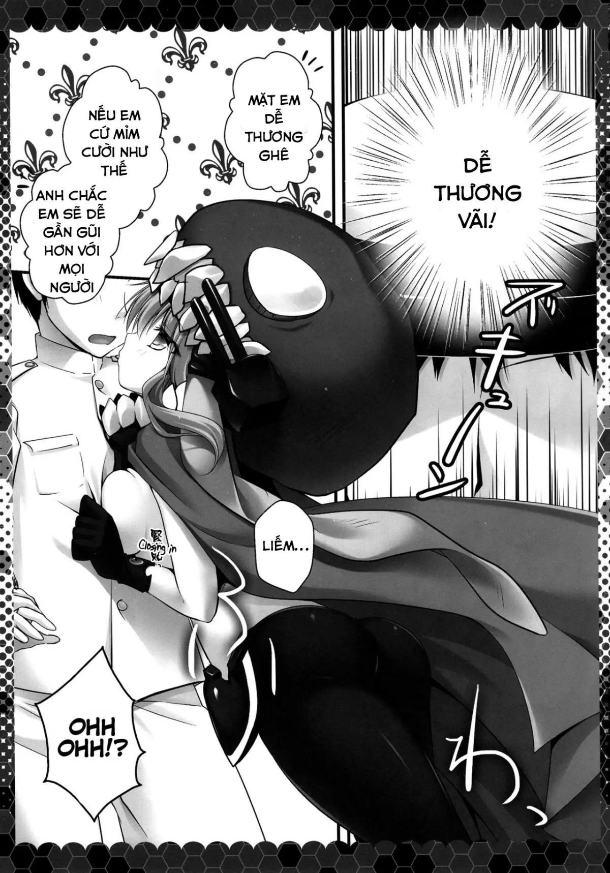 Naze ka Wo-Kyuu-chan ga Drop shimashita - Full trang 6