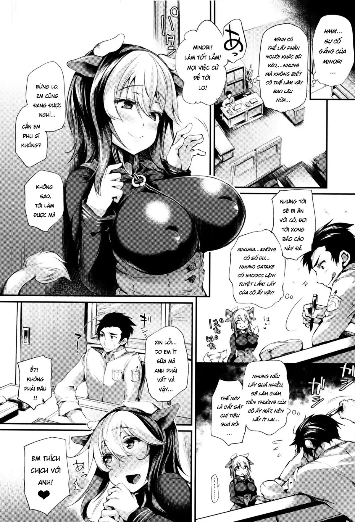 Daily Dairy - Full trang 12