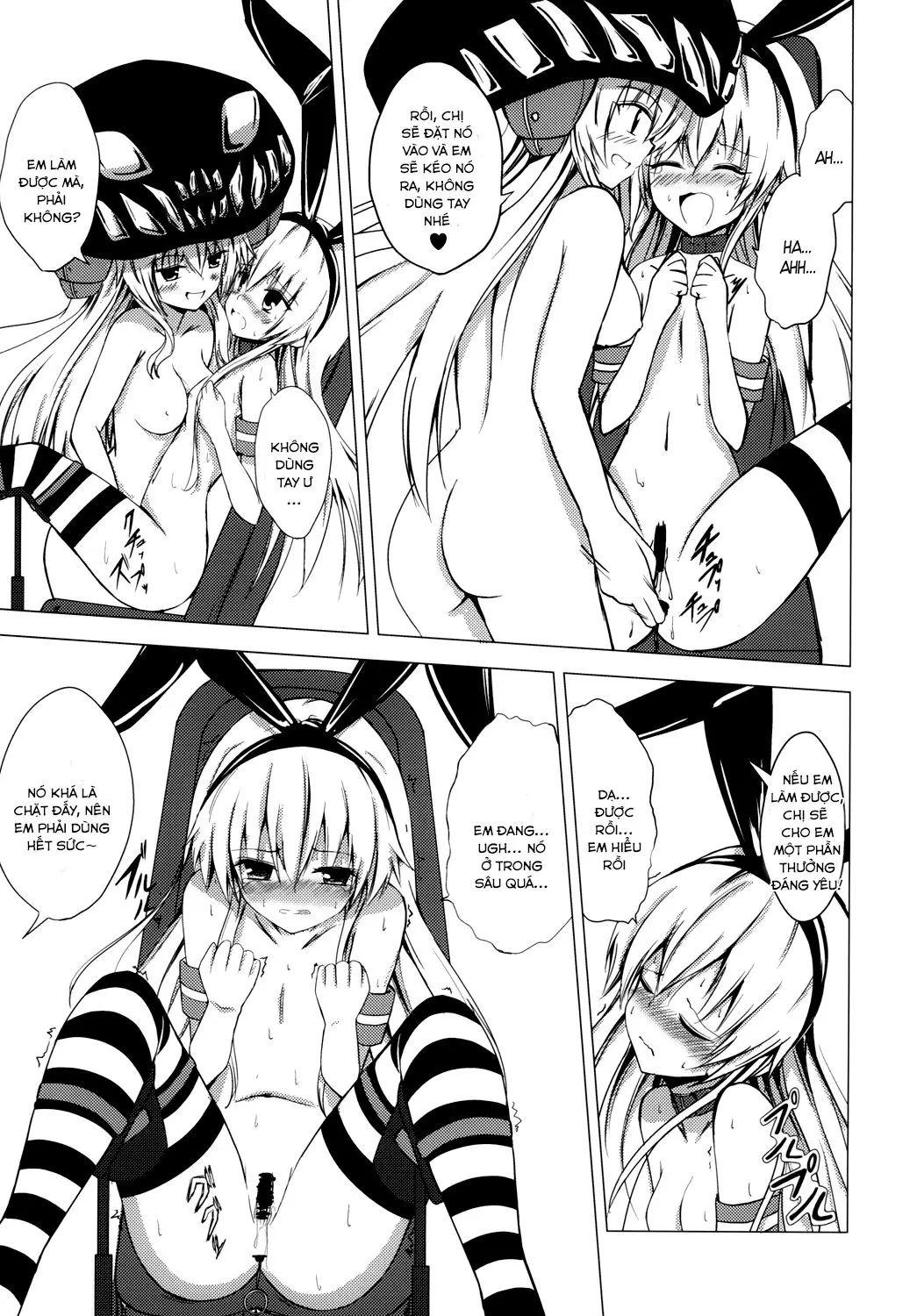 Kuubo Wo-Kyuu-chan no Shimakaze Yuri Dorei Choukyou ~Anal Kaihatsu Hen~ - Full trang 12