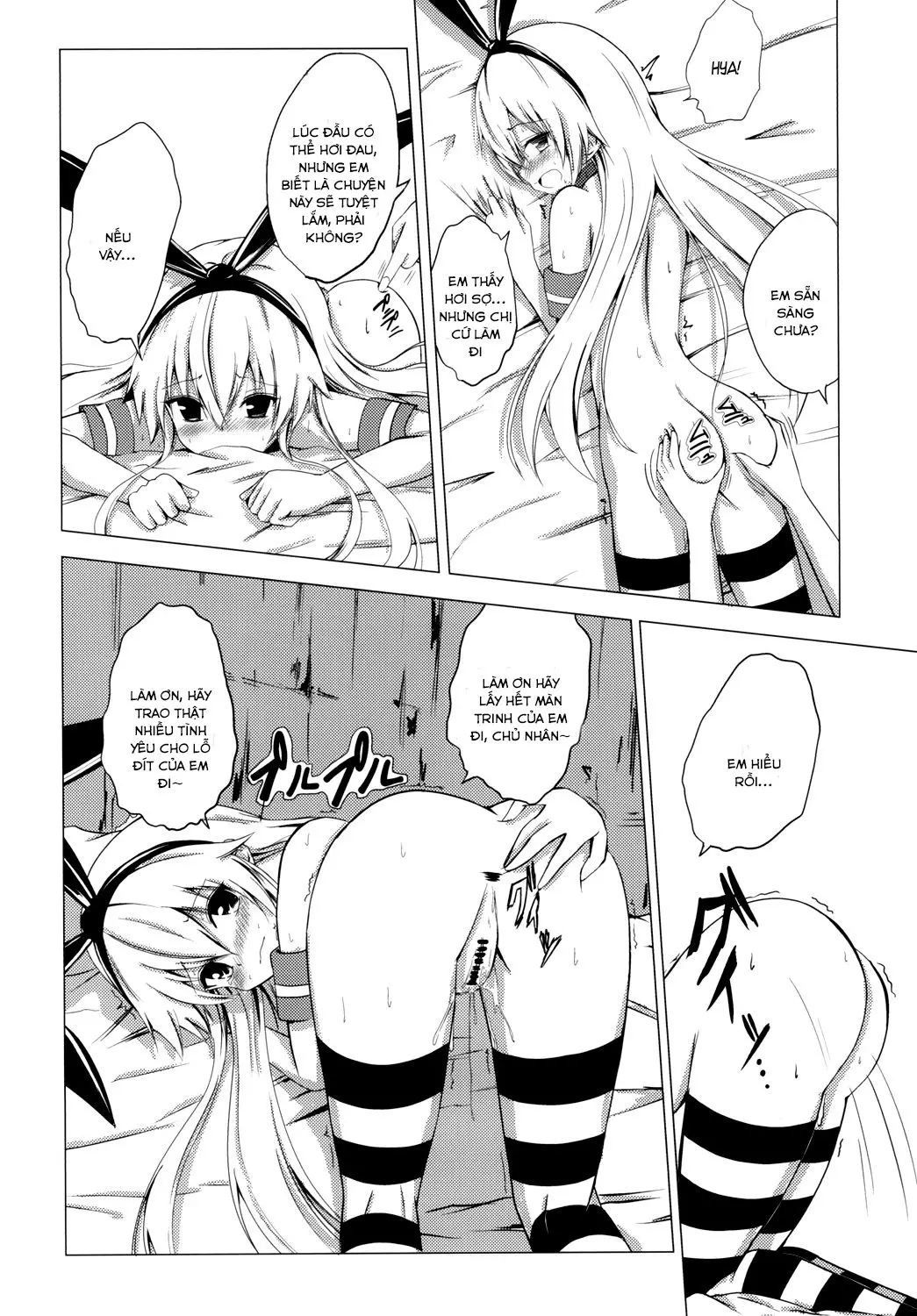 Kuubo Wo-Kyuu-chan no Shimakaze Yuri Dorei Choukyou ~Anal Kaihatsu Hen~ - Full trang 15