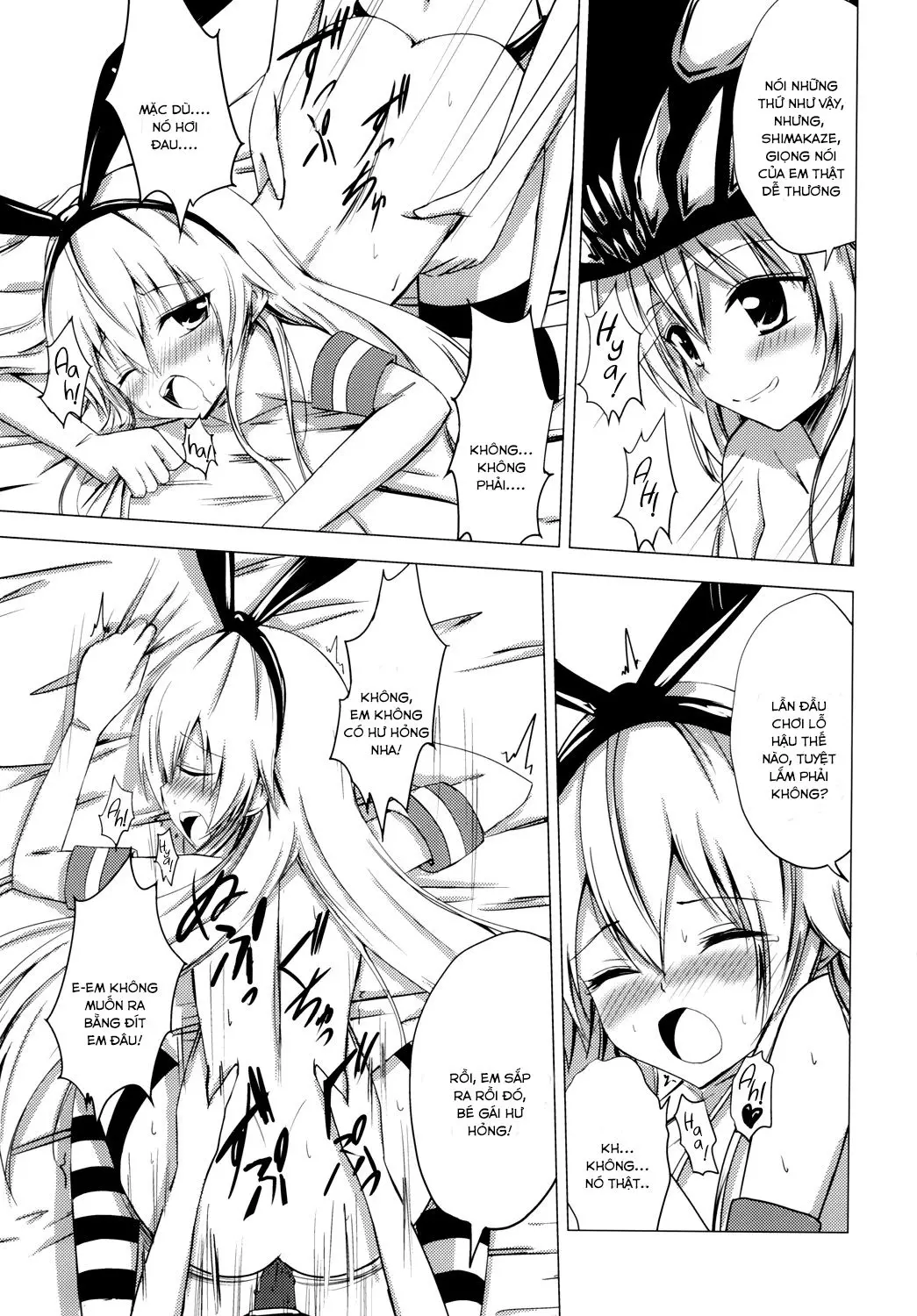 Kuubo Wo-Kyuu-chan no Shimakaze Yuri Dorei Choukyou ~Anal Kaihatsu Hen~ - Full trang 18