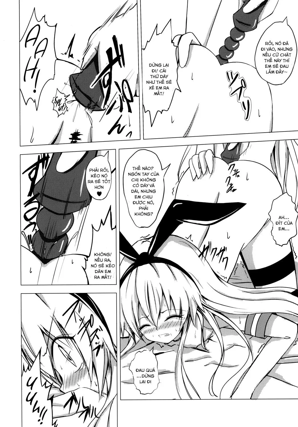 Kuubo Wo-Kyuu-chan no Shimakaze Yuri Dorei Choukyou ~Anal Kaihatsu Hen~ - Full trang 7