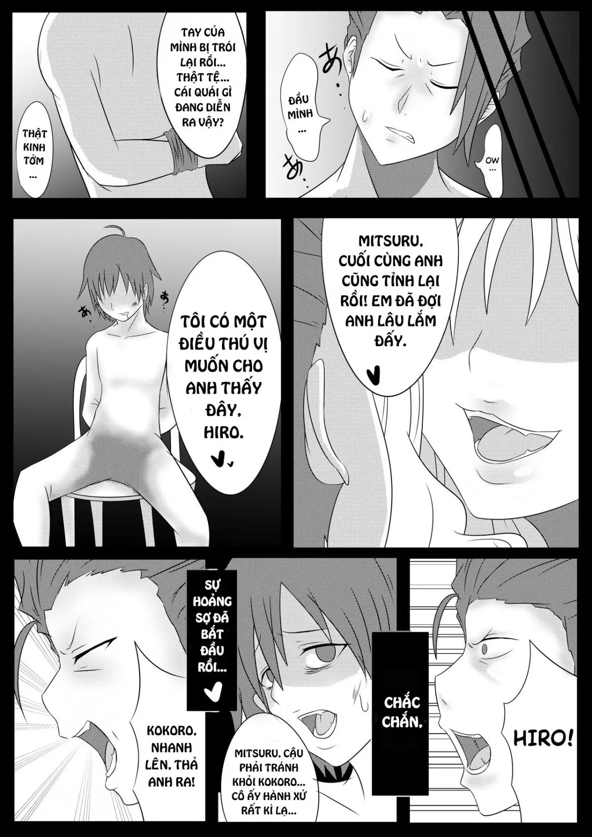 少女心醬的煩惱 - Full trang 14