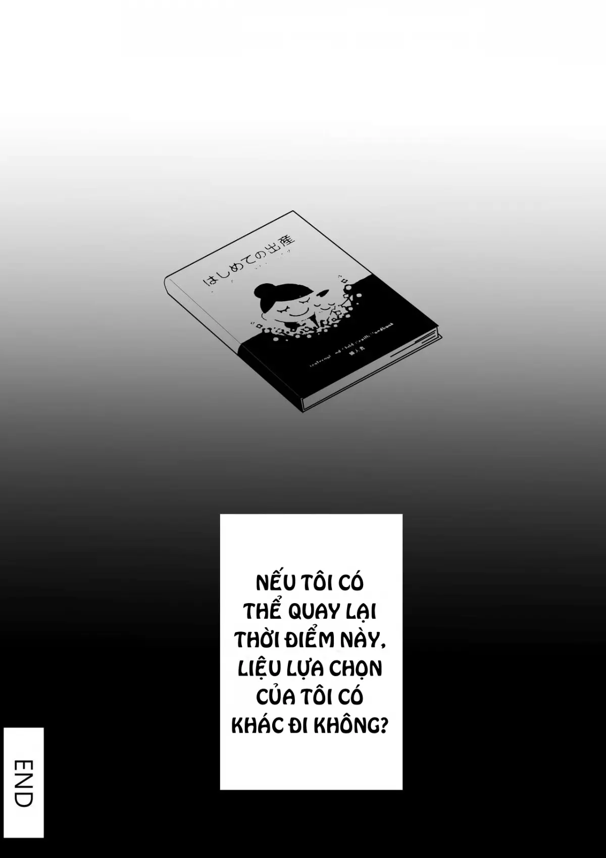 少女心醬的煩惱 - Full trang 16
