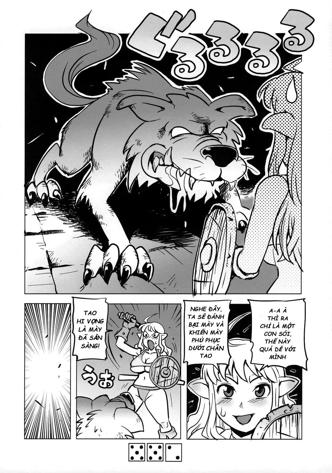 Dungeons & Dekapai Elf - Full trang 11