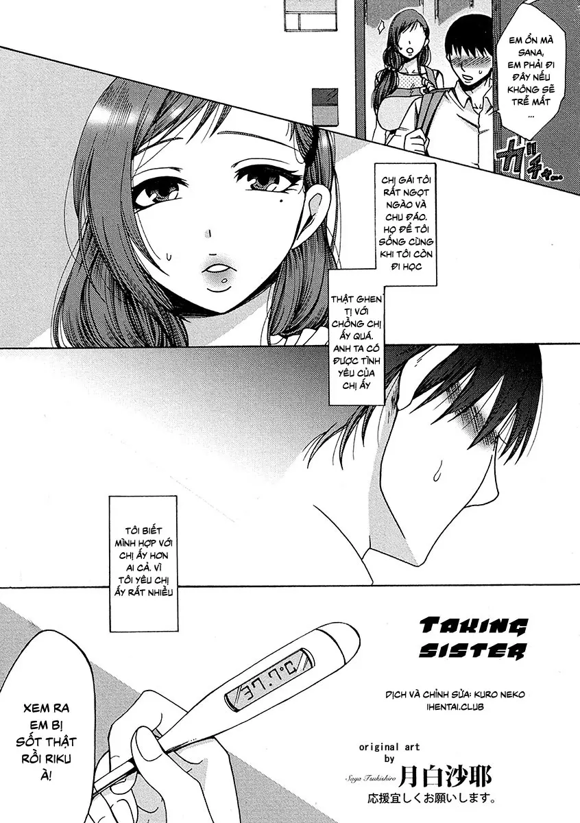 Taking Sister - Full trang 3