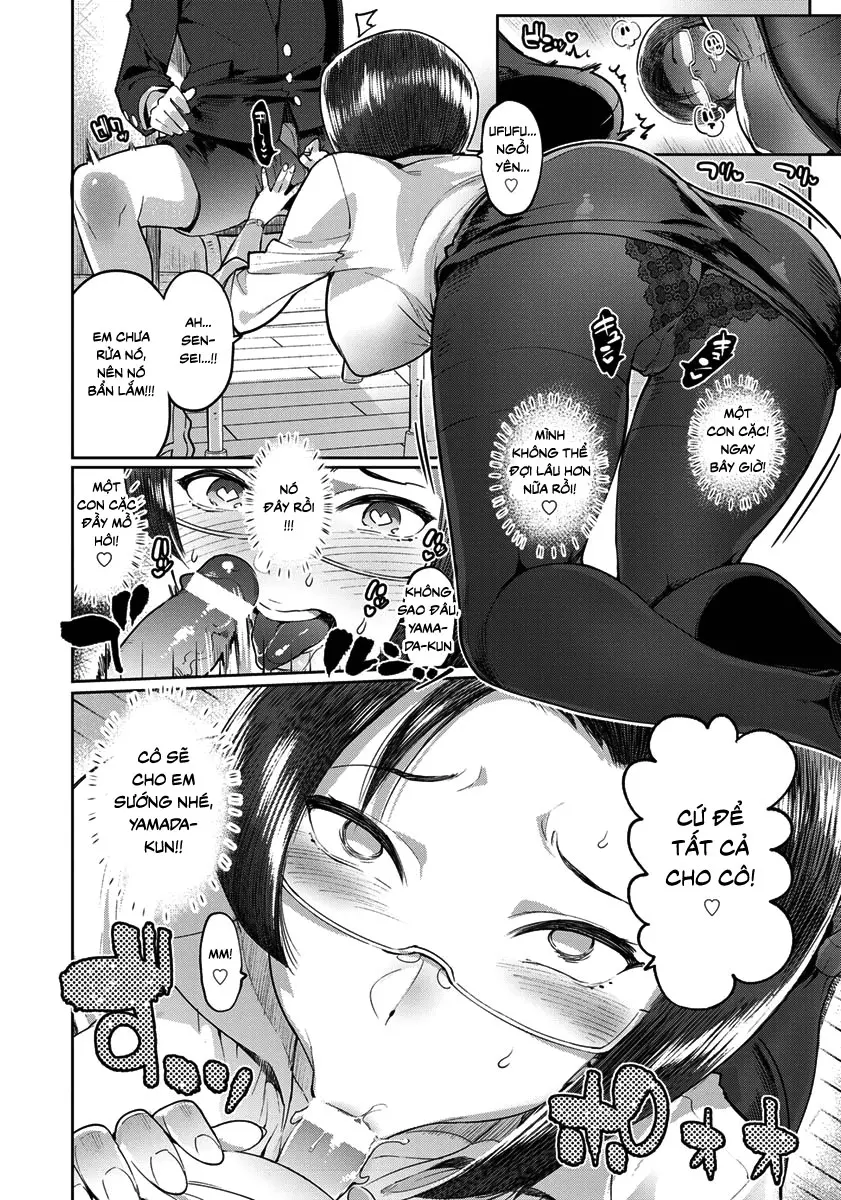 Doku Mama VS Sensei feat. Boku - Full trang 10