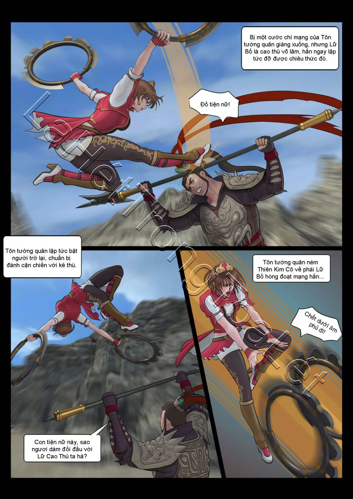 Slash! 孙尚香 - Full trang 3
