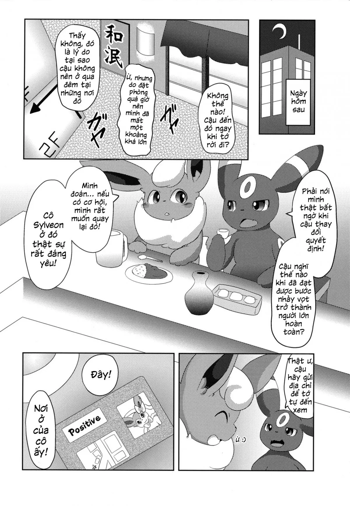 Positive - Full trang 27