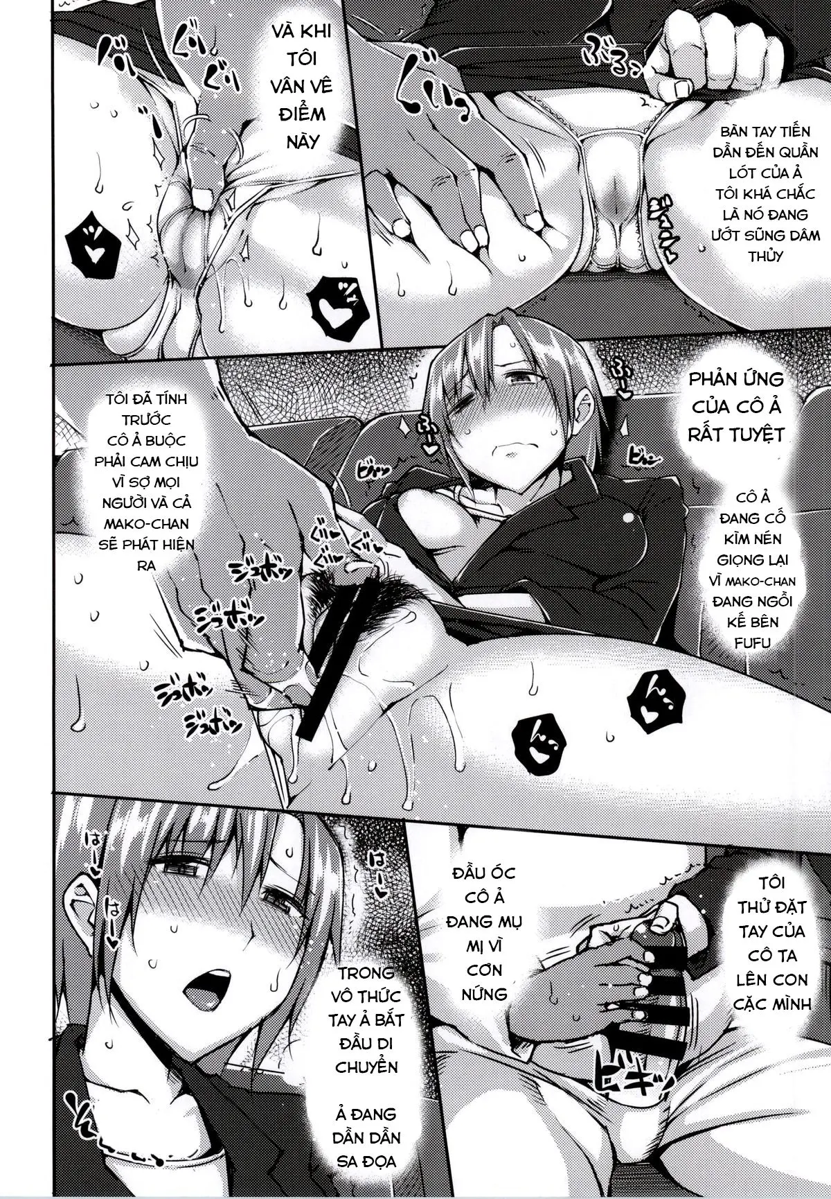 20 Nengo no, Sailor Senshi o Kakyuu Youma no Ore ga Netoru. - Full trang 18