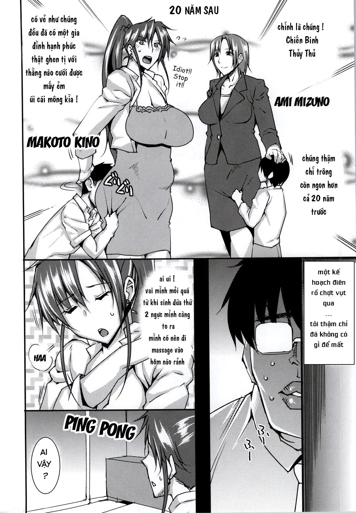 20 Nengo no, Sailor Senshi o Kakyuu Youma no Ore ga Netoru. - Full trang 4