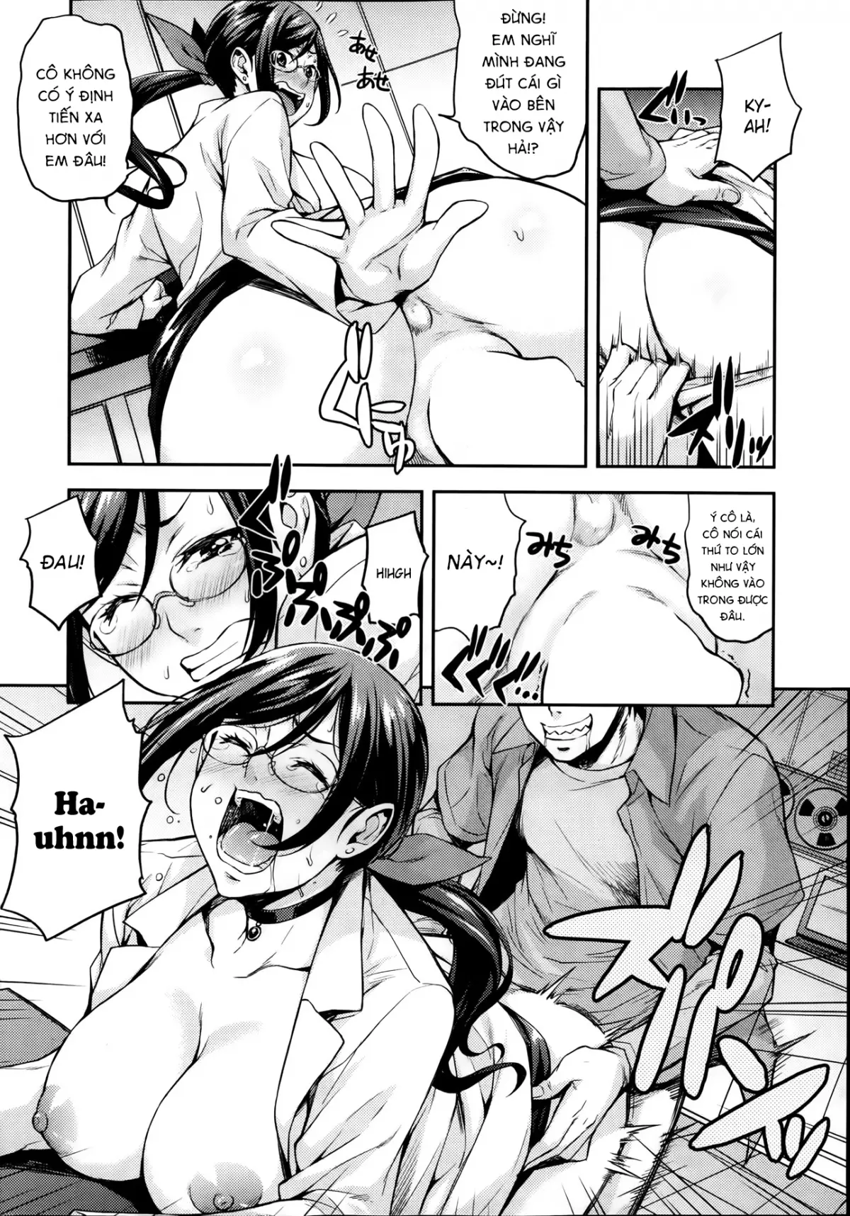 Rika no Kenkyuushitsu Ch. 1-5 - Full trang 12