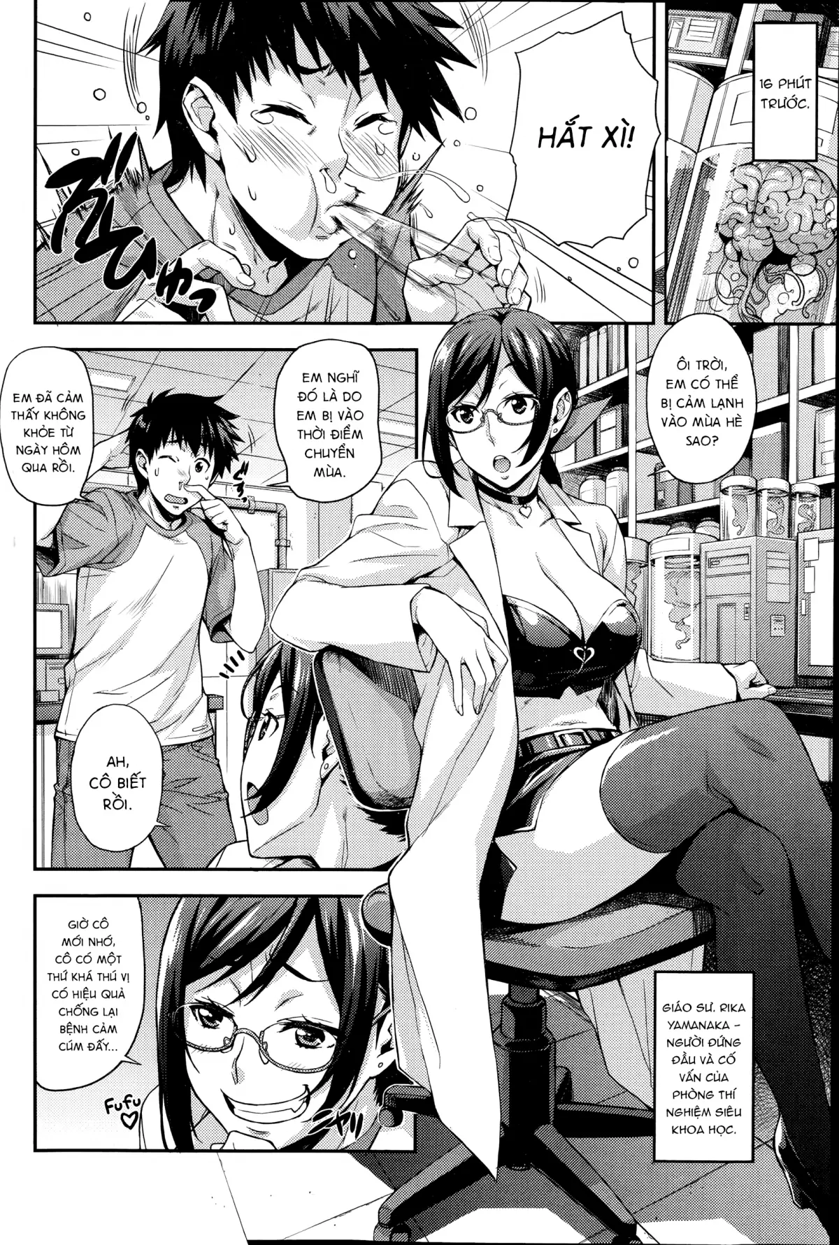 Rika no Kenkyuushitsu Ch. 1-5 - Full trang 26