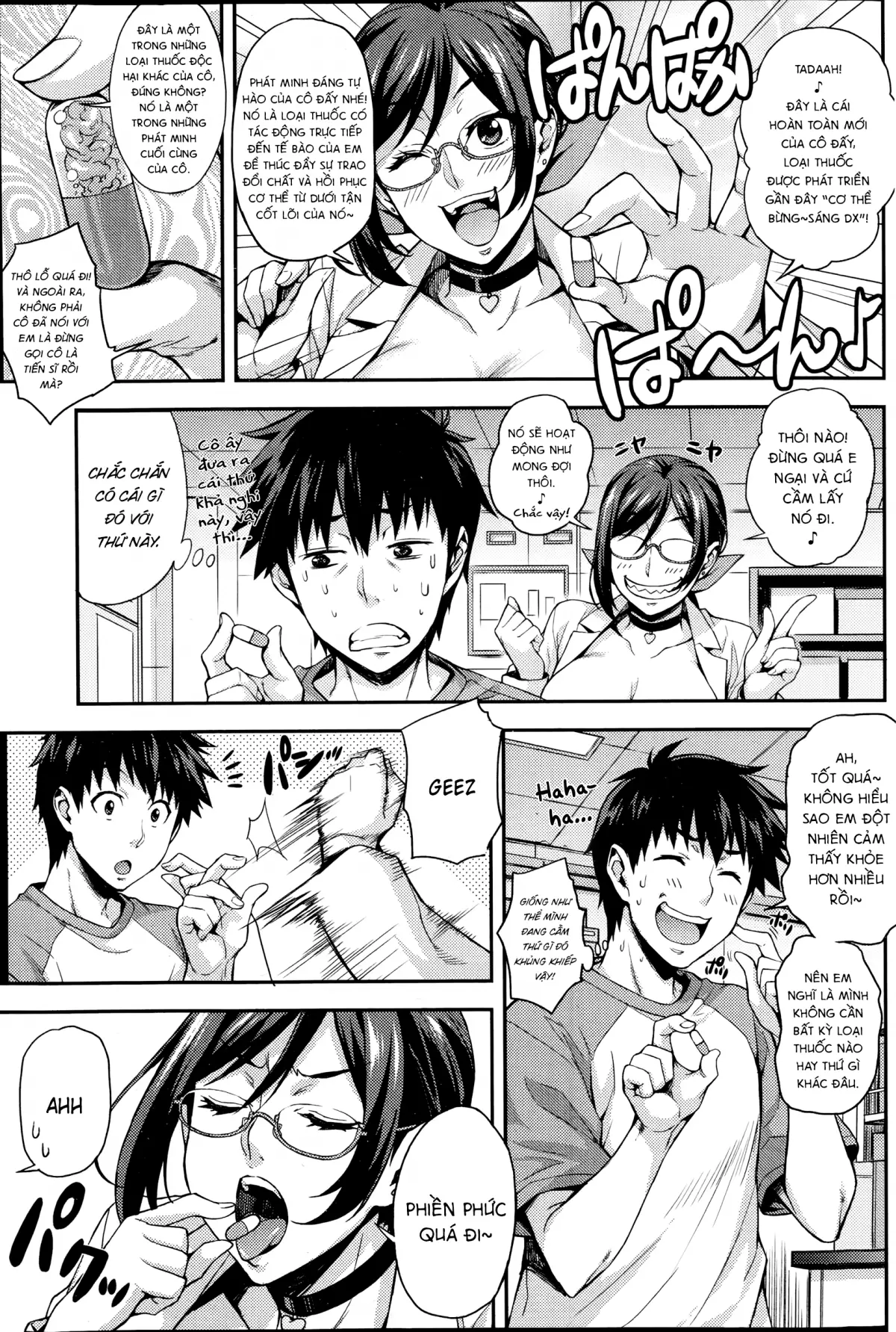 Rika no Kenkyuushitsu Ch. 1-5 - Full trang 27