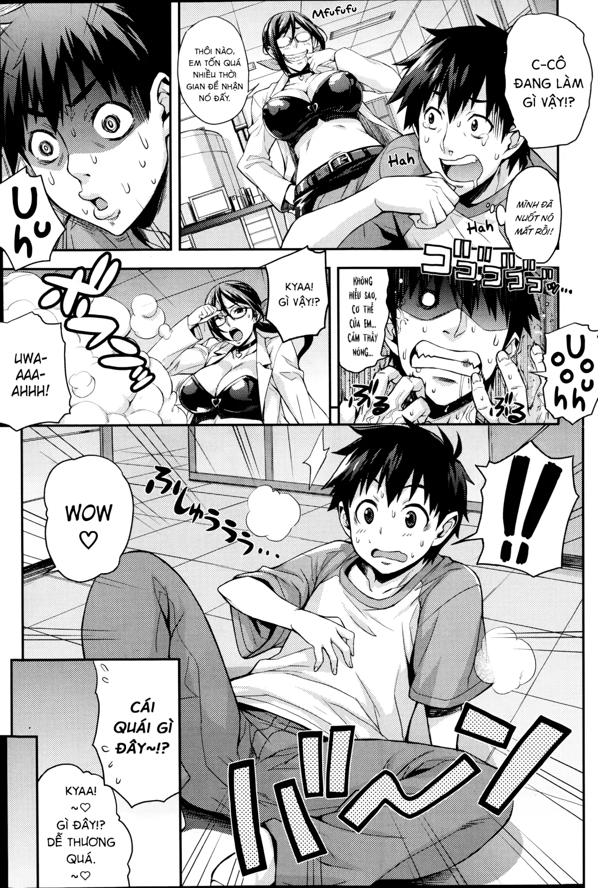 Rika no Kenkyuushitsu Ch. 1-5 - Full trang 29