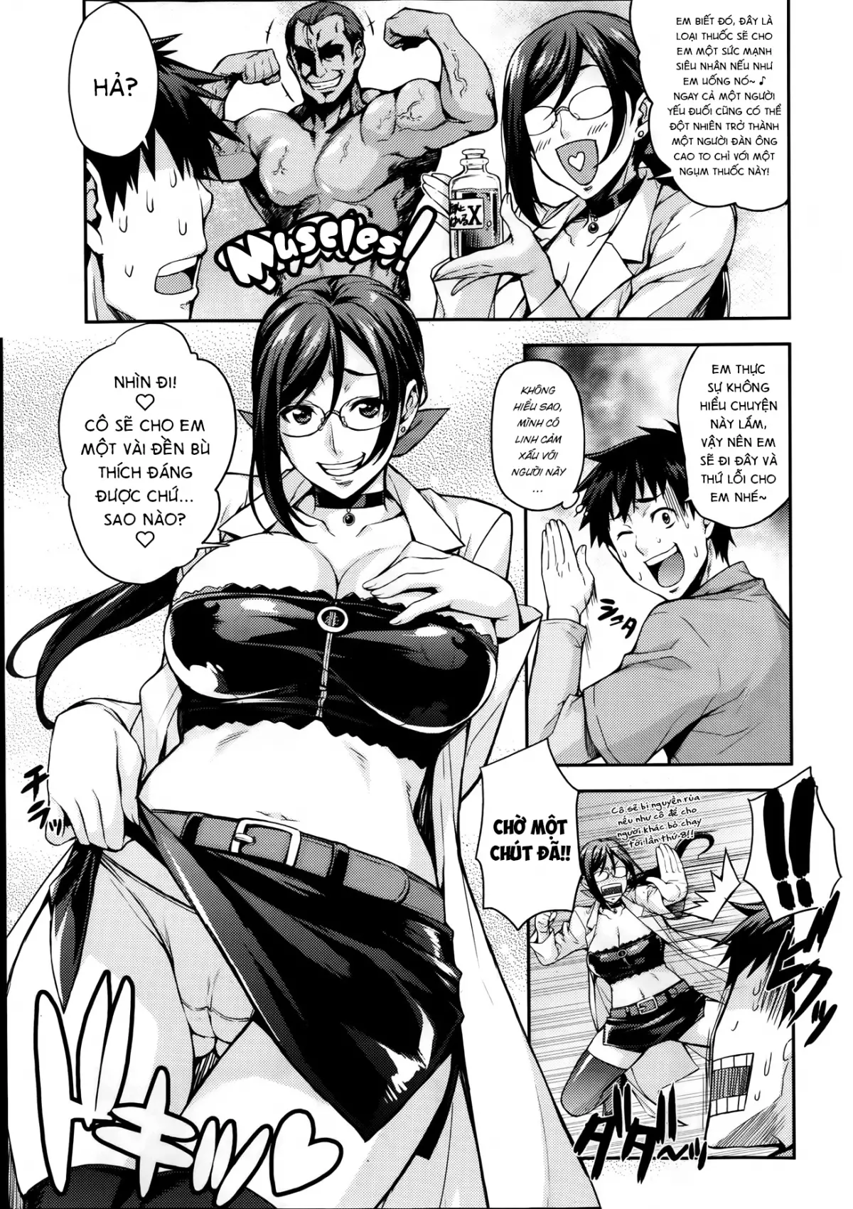 Rika no Kenkyuushitsu Ch. 1-5 - Full trang 3