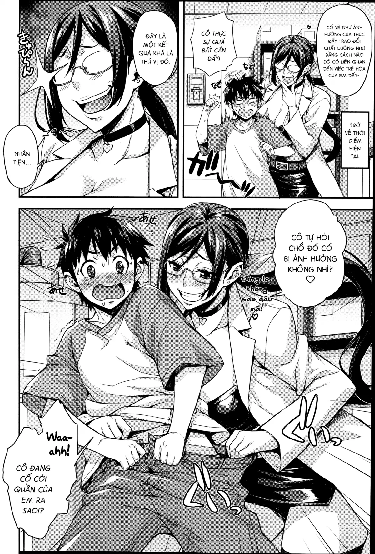 Rika no Kenkyuushitsu Ch. 1-5 - Full trang 30