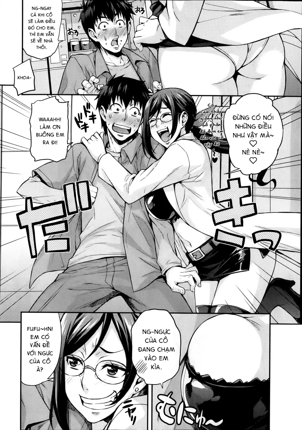 Rika no Kenkyuushitsu Ch. 1-5 - Full trang 4
